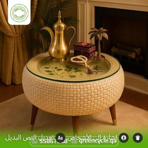 طاولات أنيقة